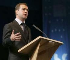 Дмитрий Медведев встретился с олимпийцами